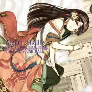 一出一抽bgm60秒的背景故事
