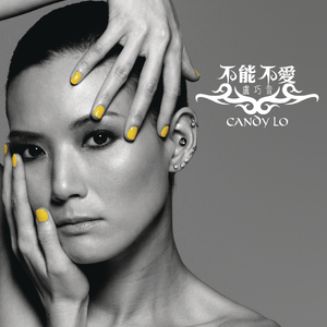 一出一抽bgm60秒的背景故事
