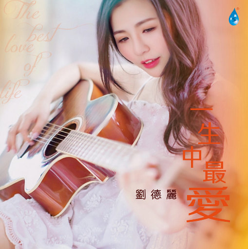 一出一抽bgm60秒的背景故事
